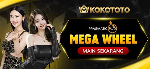 megawheel